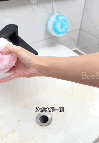 DM_20260514152359_004.gif