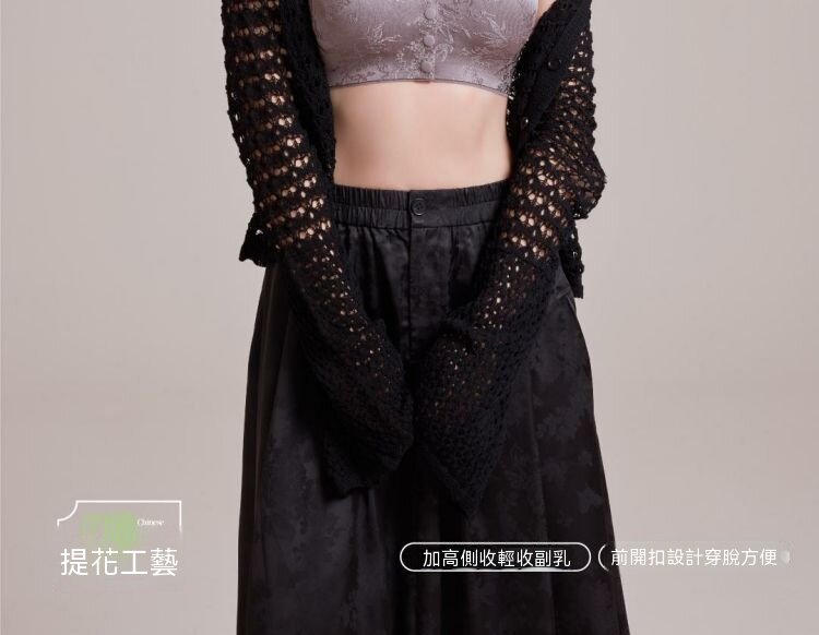 详情_42.jpg