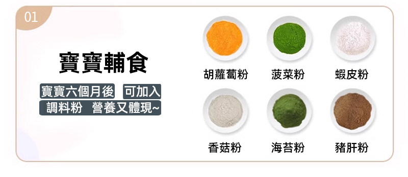 详情04.jpg