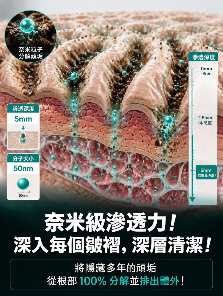 详情22.jpg