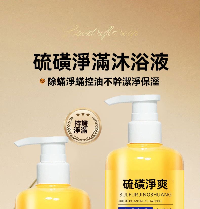 详情_02.jpg