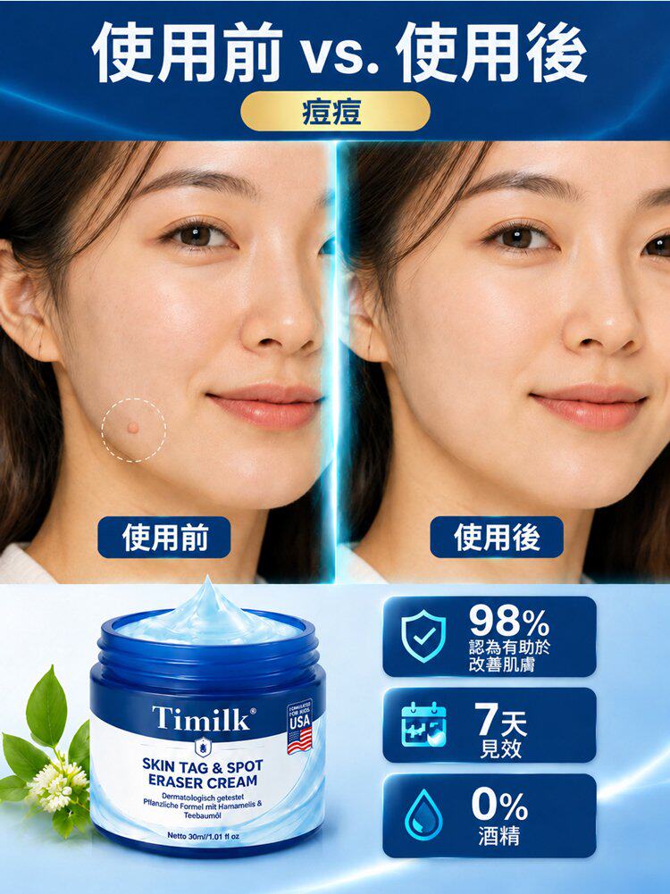 详情07.jpg