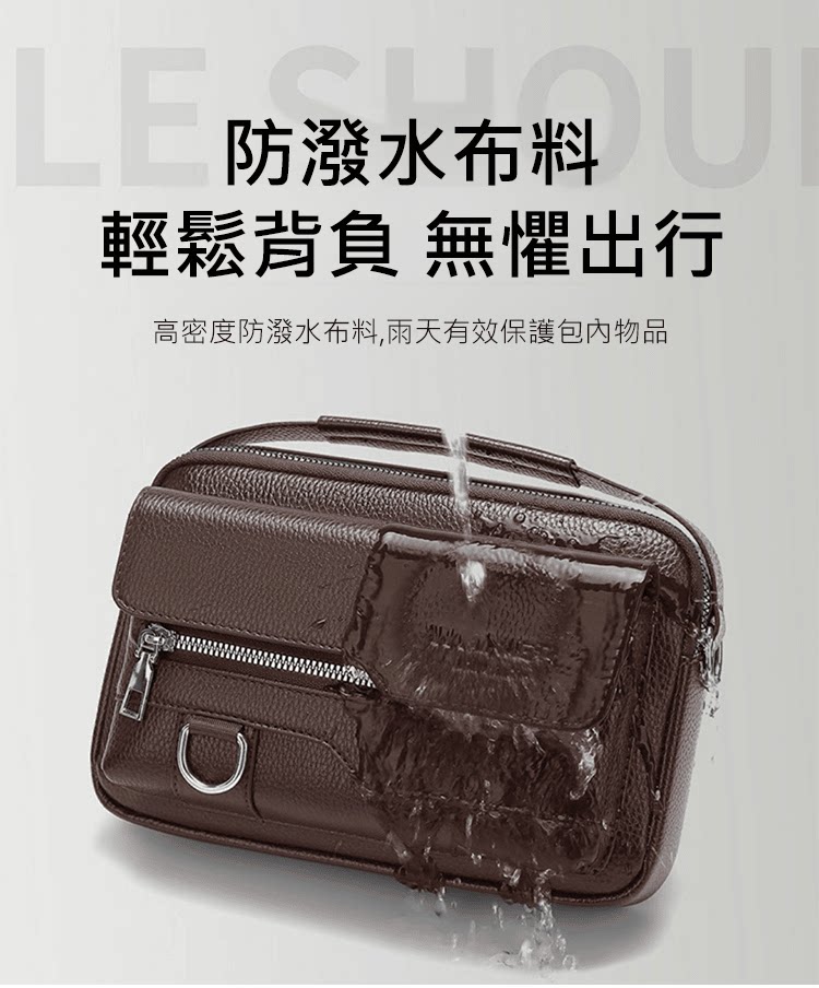 详情21.png