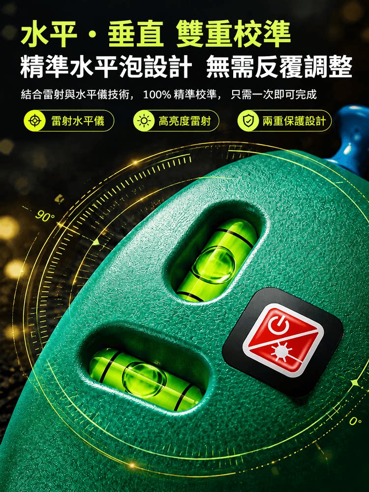 详情12.png