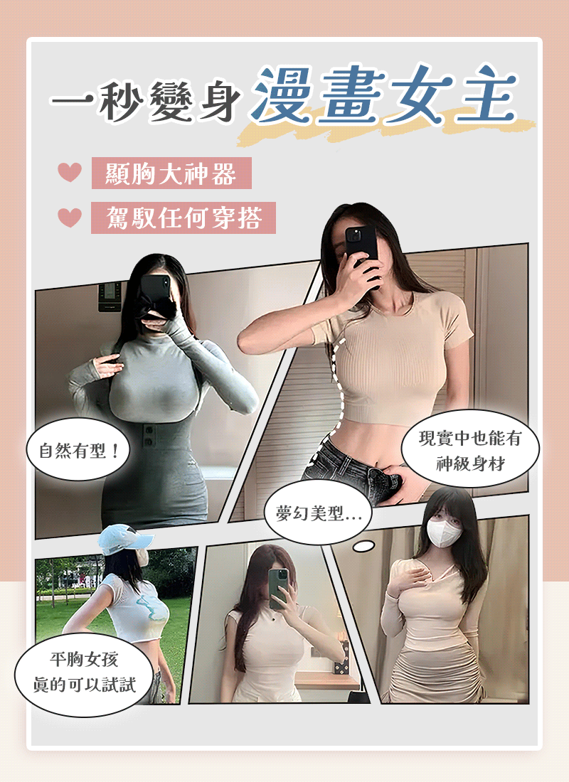 DM_20260429164659_014.gif