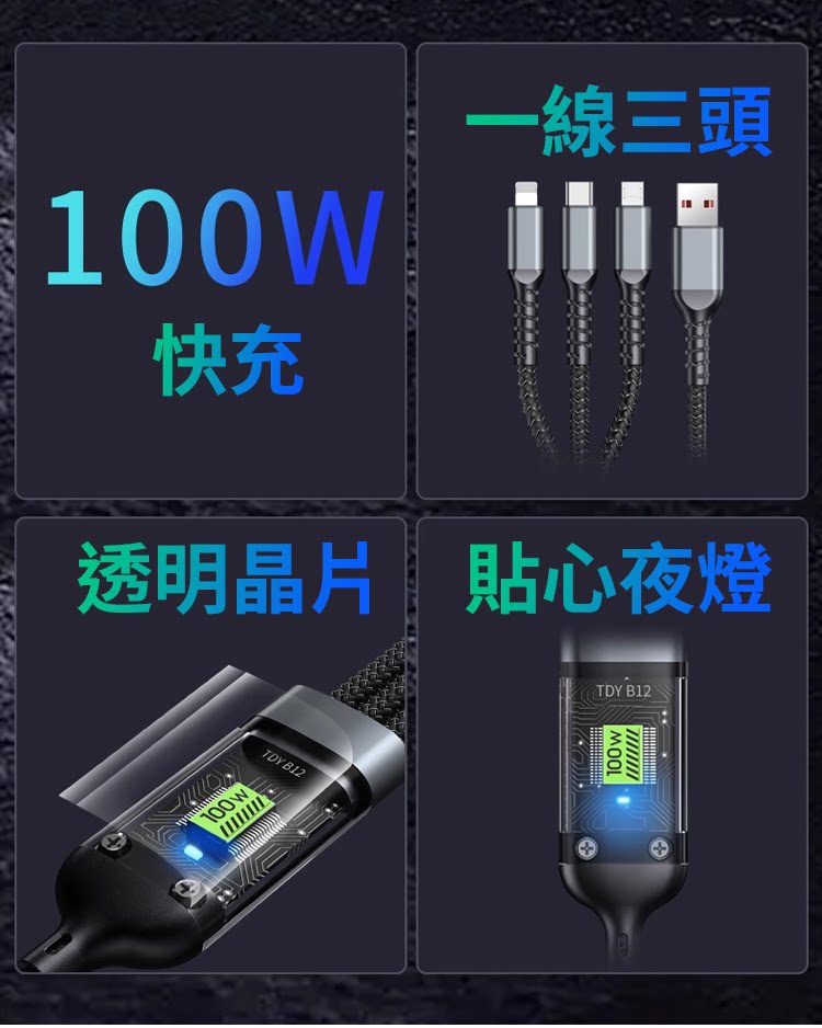 DM_20251226155207_007.png