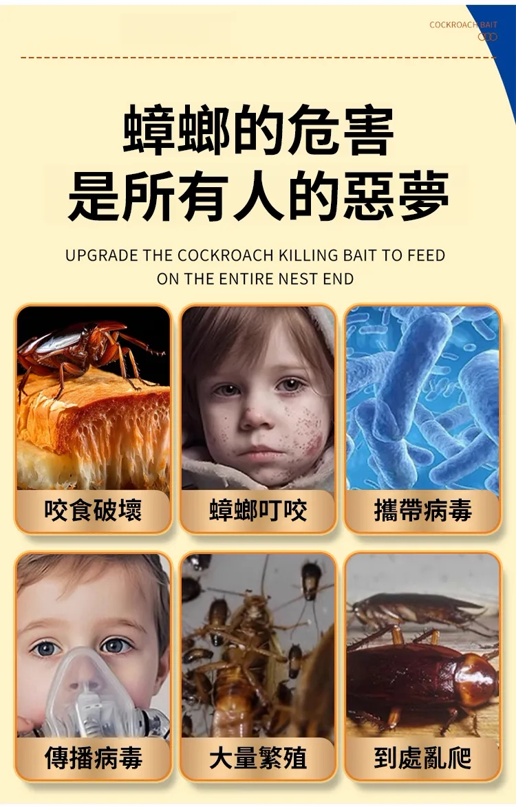 11.png