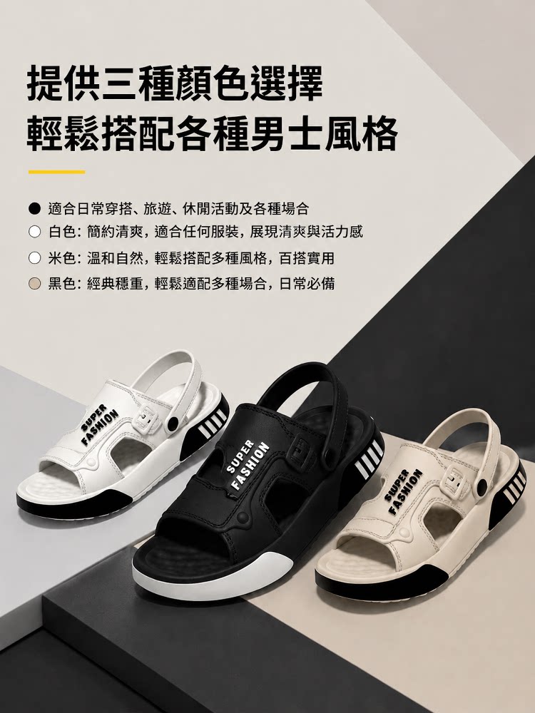 详情04.png