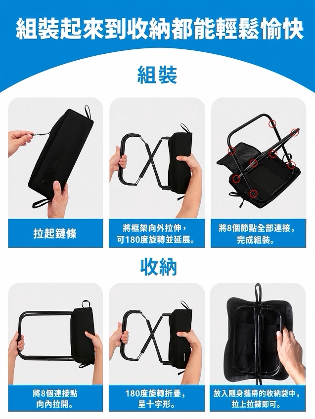 详情20.png