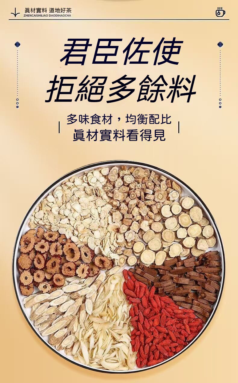 详情02.jpg