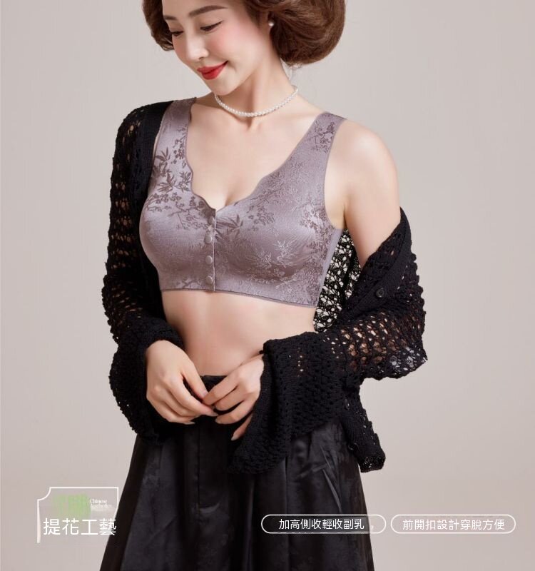 详情_36.jpg