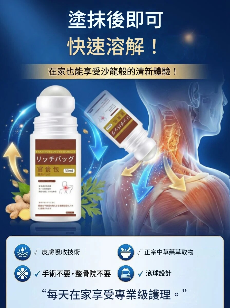 详情10.jpg