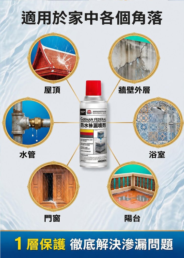 详情15.jpg