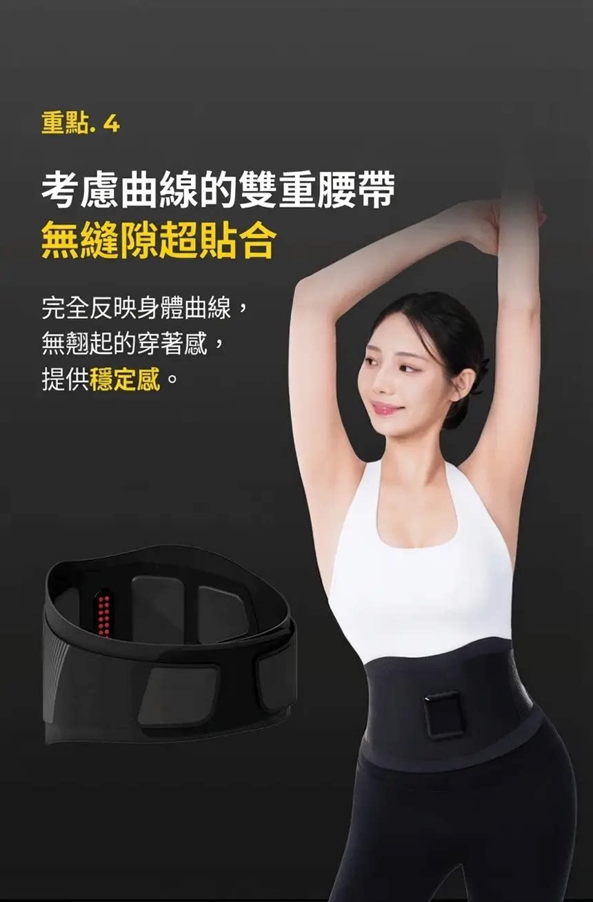 详情17.png
