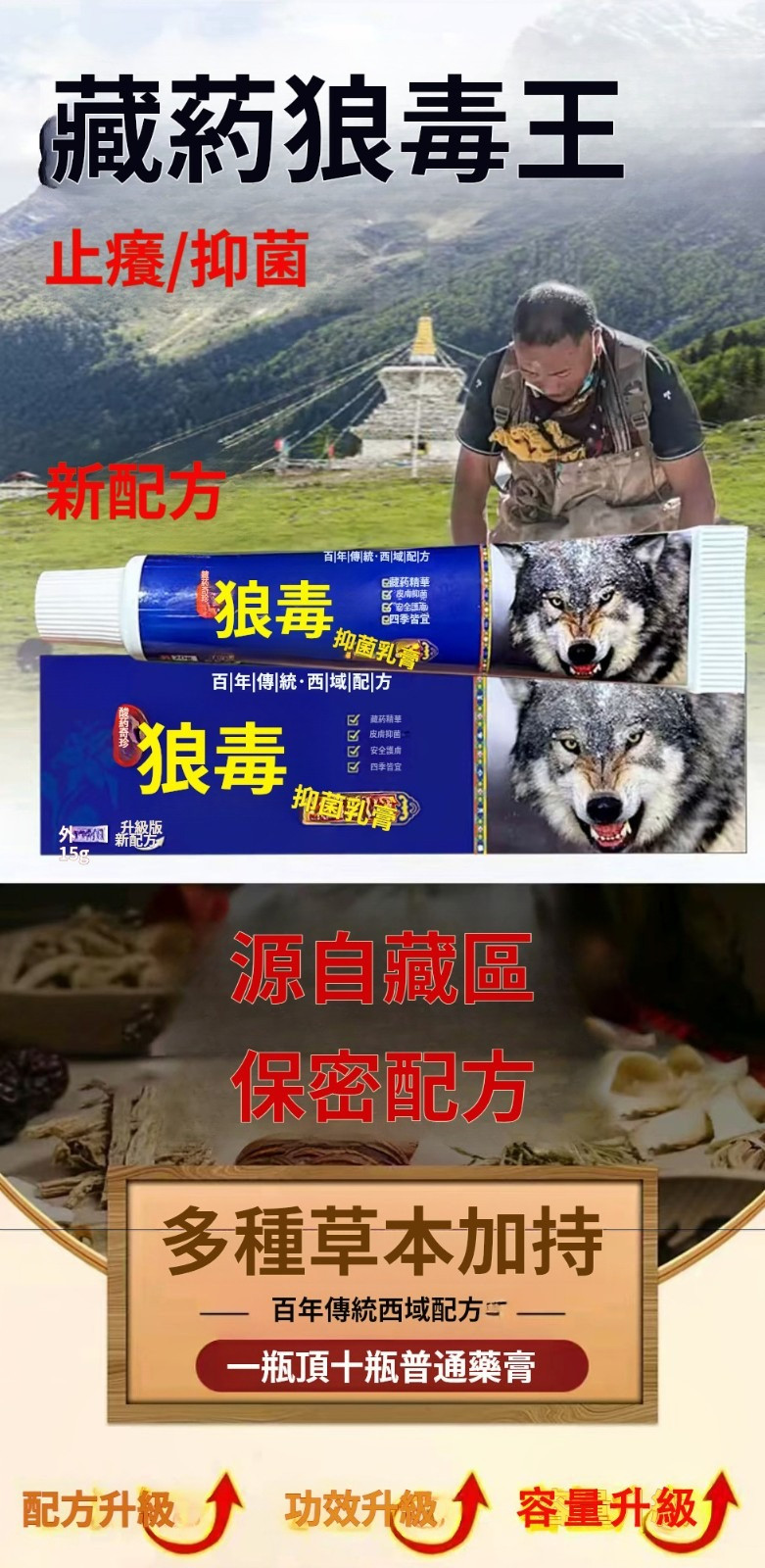 详情07.jpg