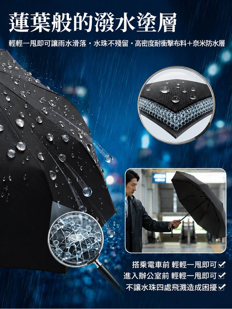 详情20.jpg