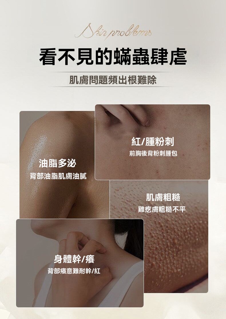 详情_04.jpg