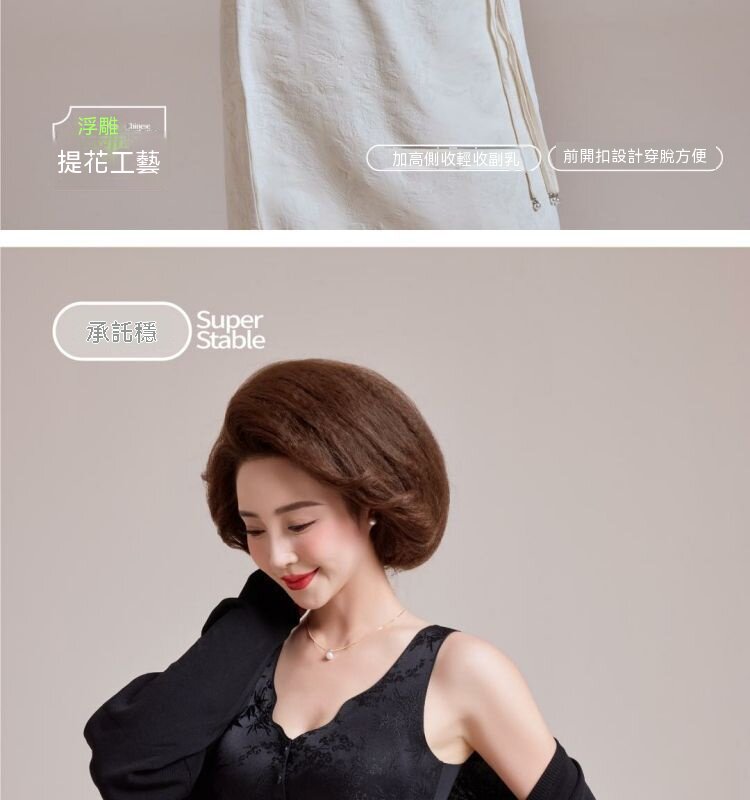 详情_31.jpg