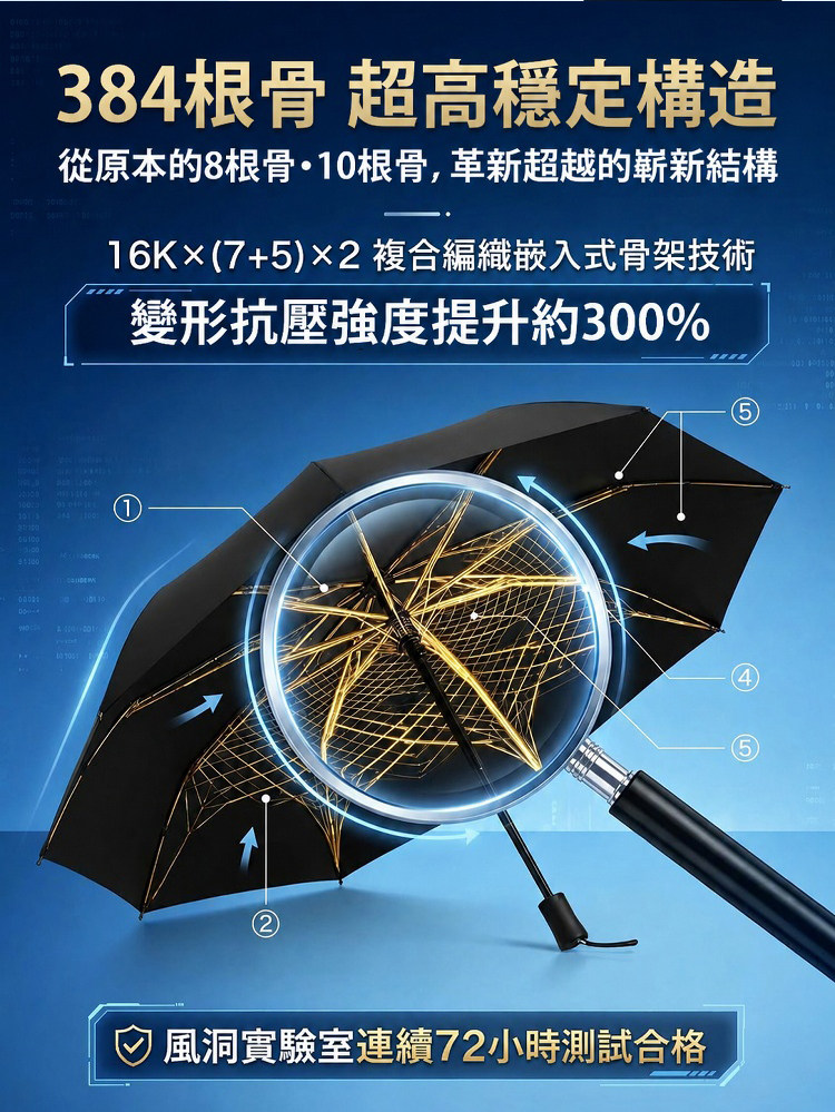 详情18.jpg