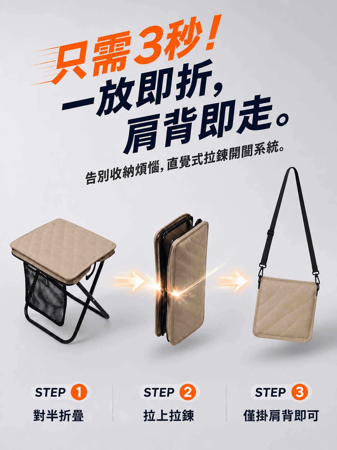 详情12.png