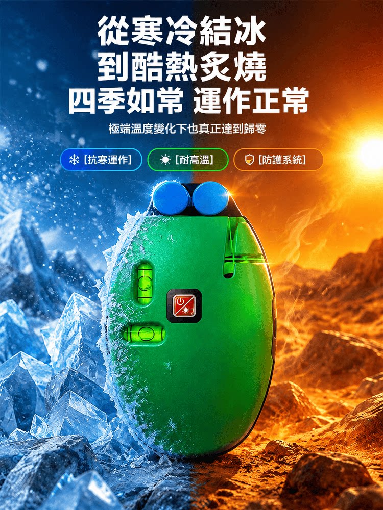 详情18.png