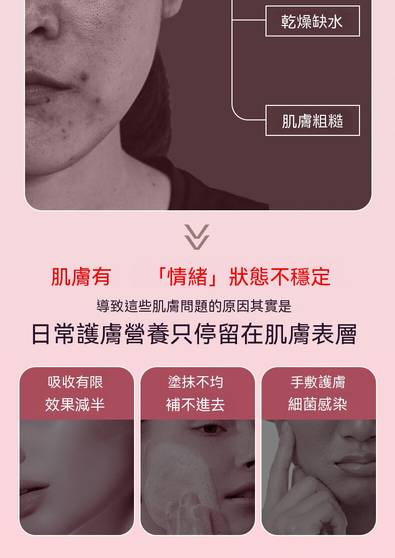 详情_04.jpg
