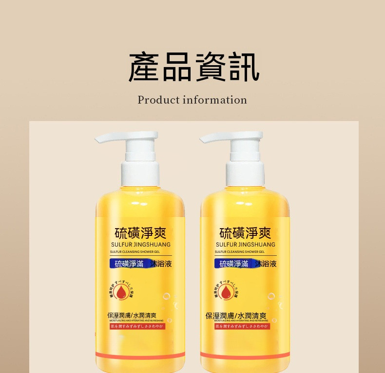 详情_15.jpg
