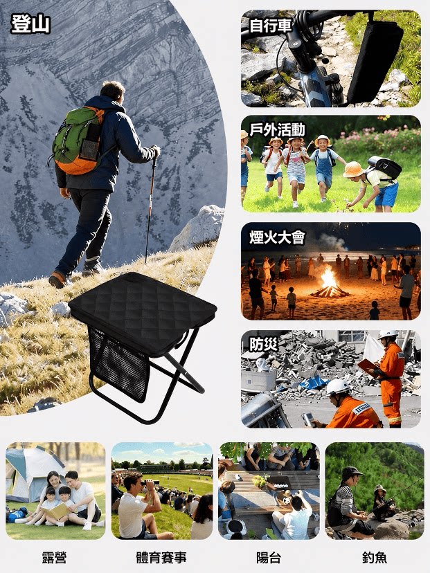 详情19.png