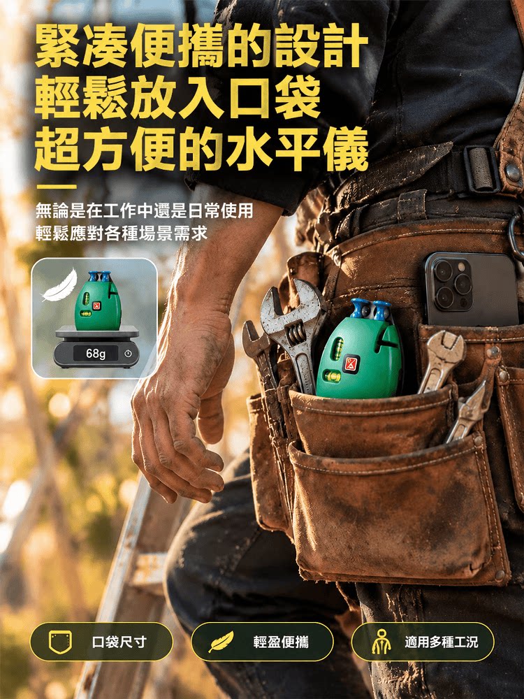 详情21.png