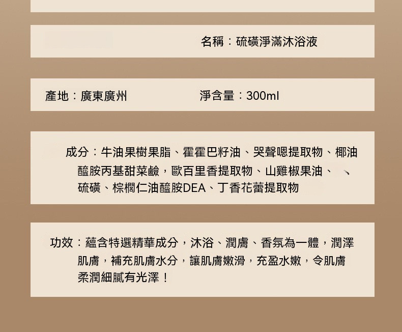 详情_16.jpg