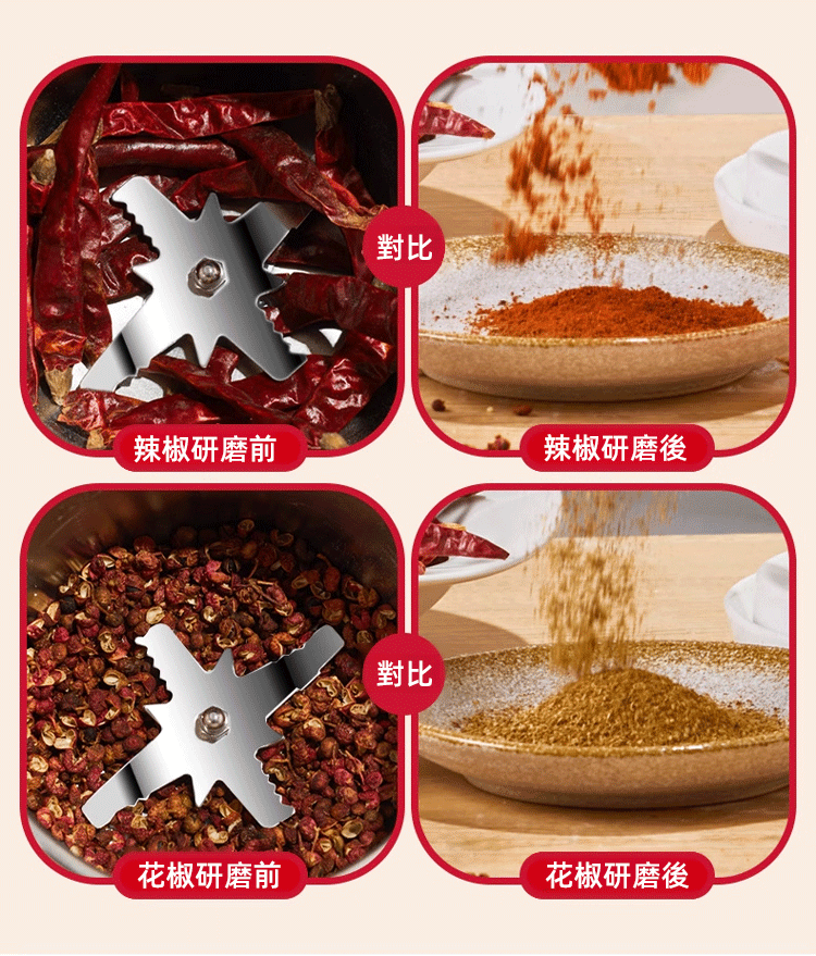 详情08.gif