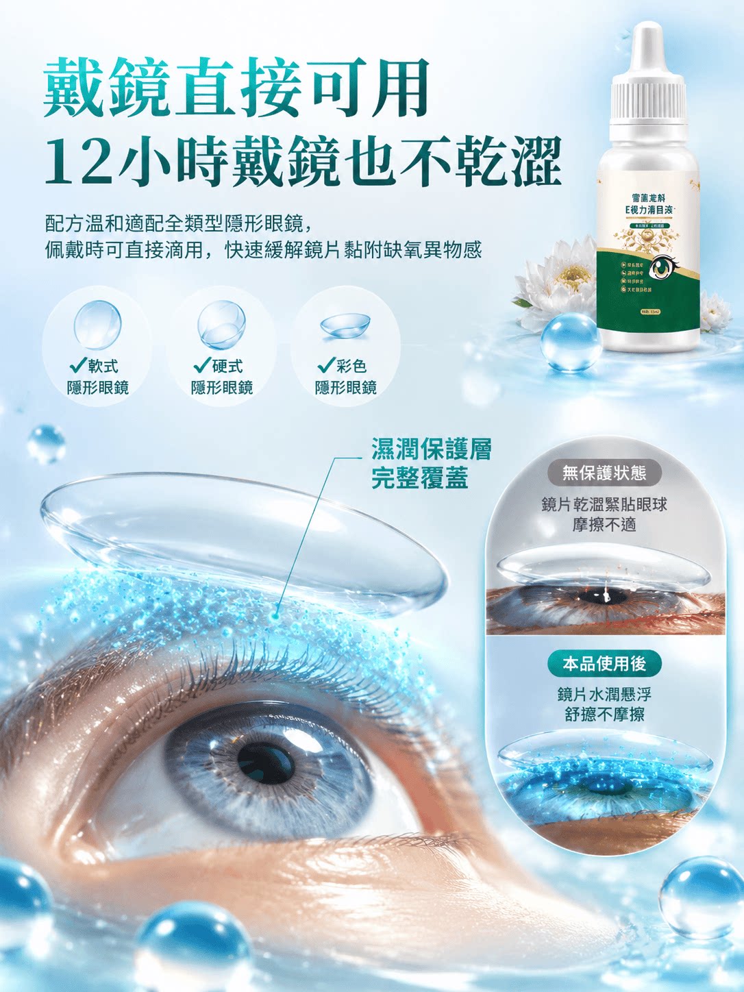 详情09.png