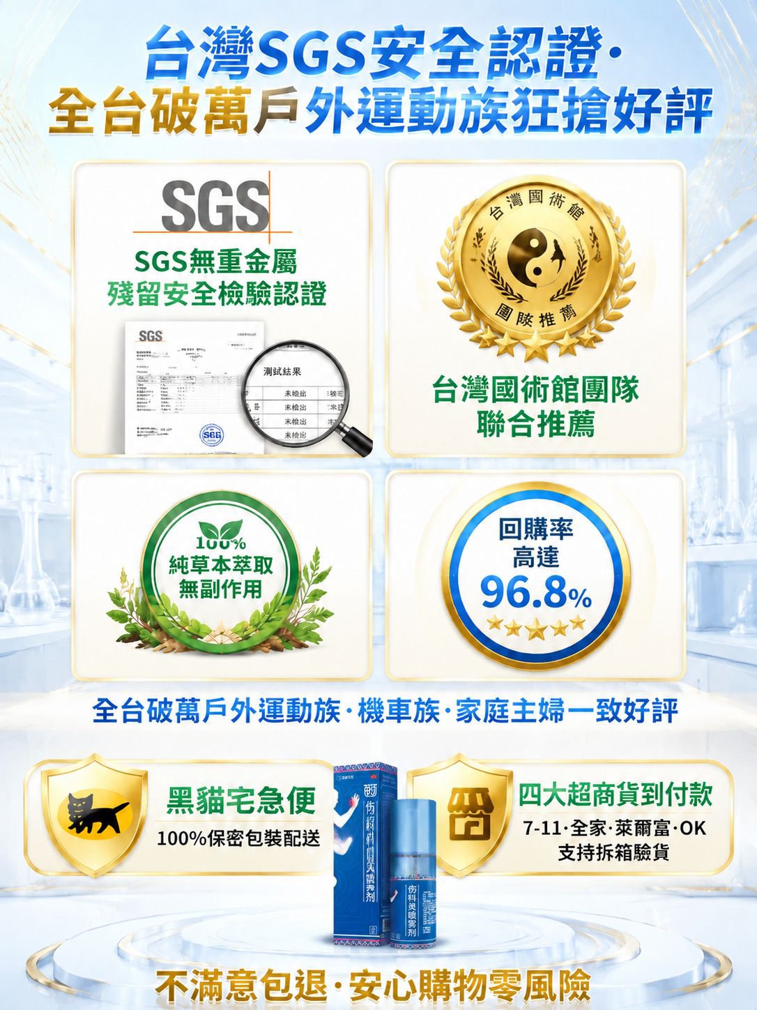 详情14.jpg