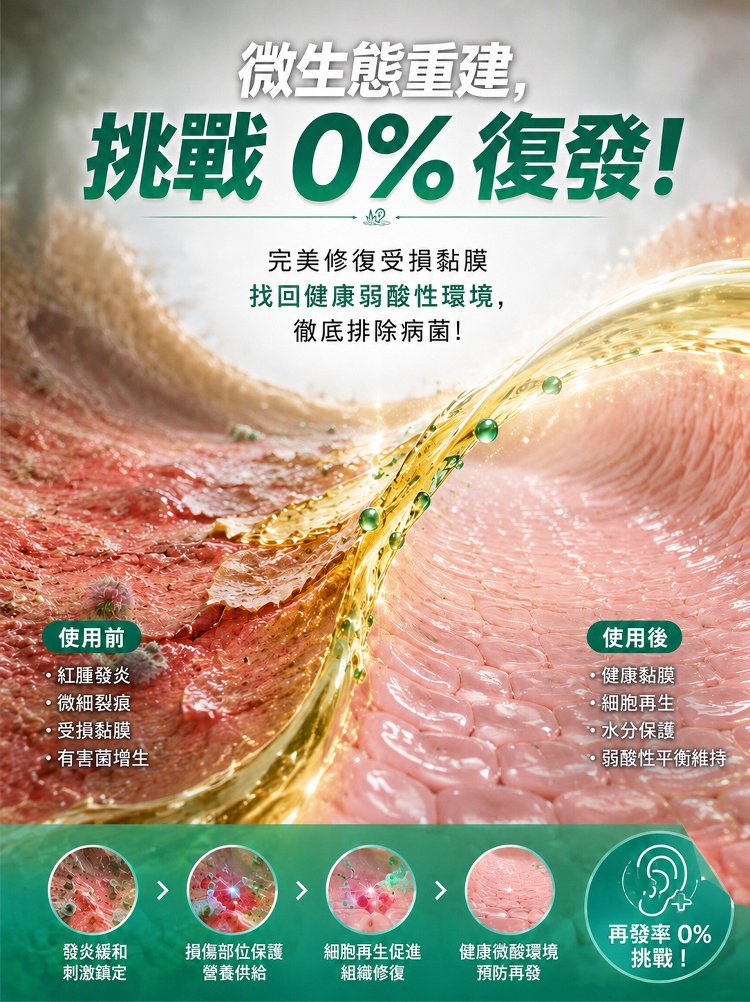 详情14.jpg