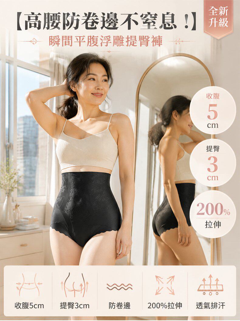 详情03.jpg