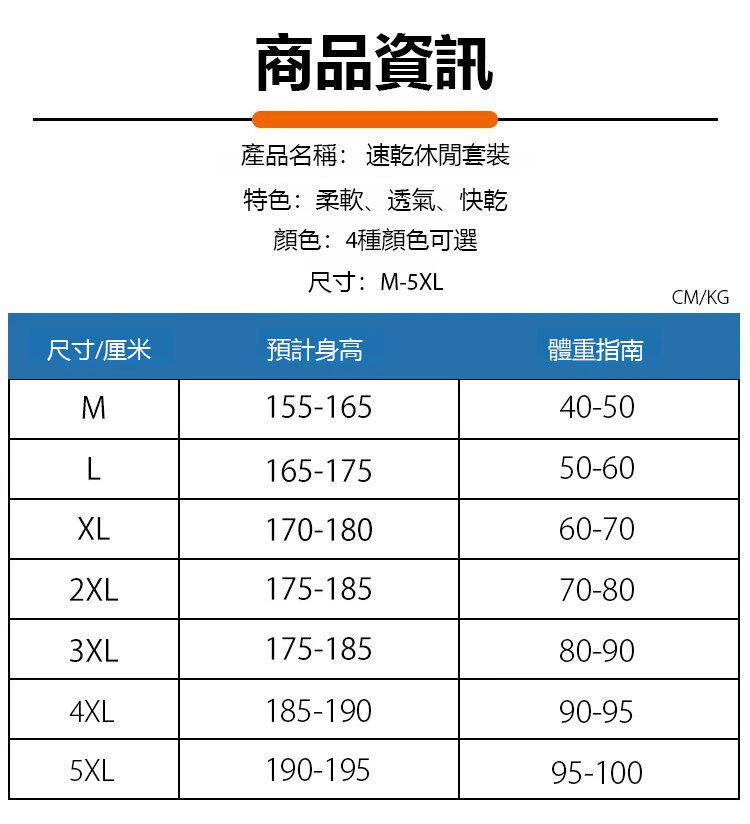 DM_20260611102149_017.jpg