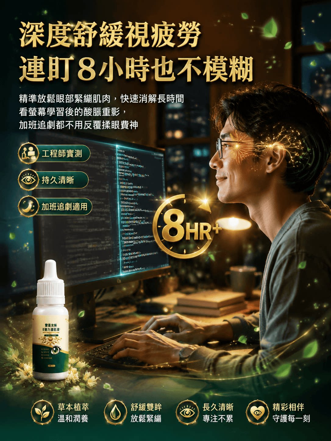 详情06.png