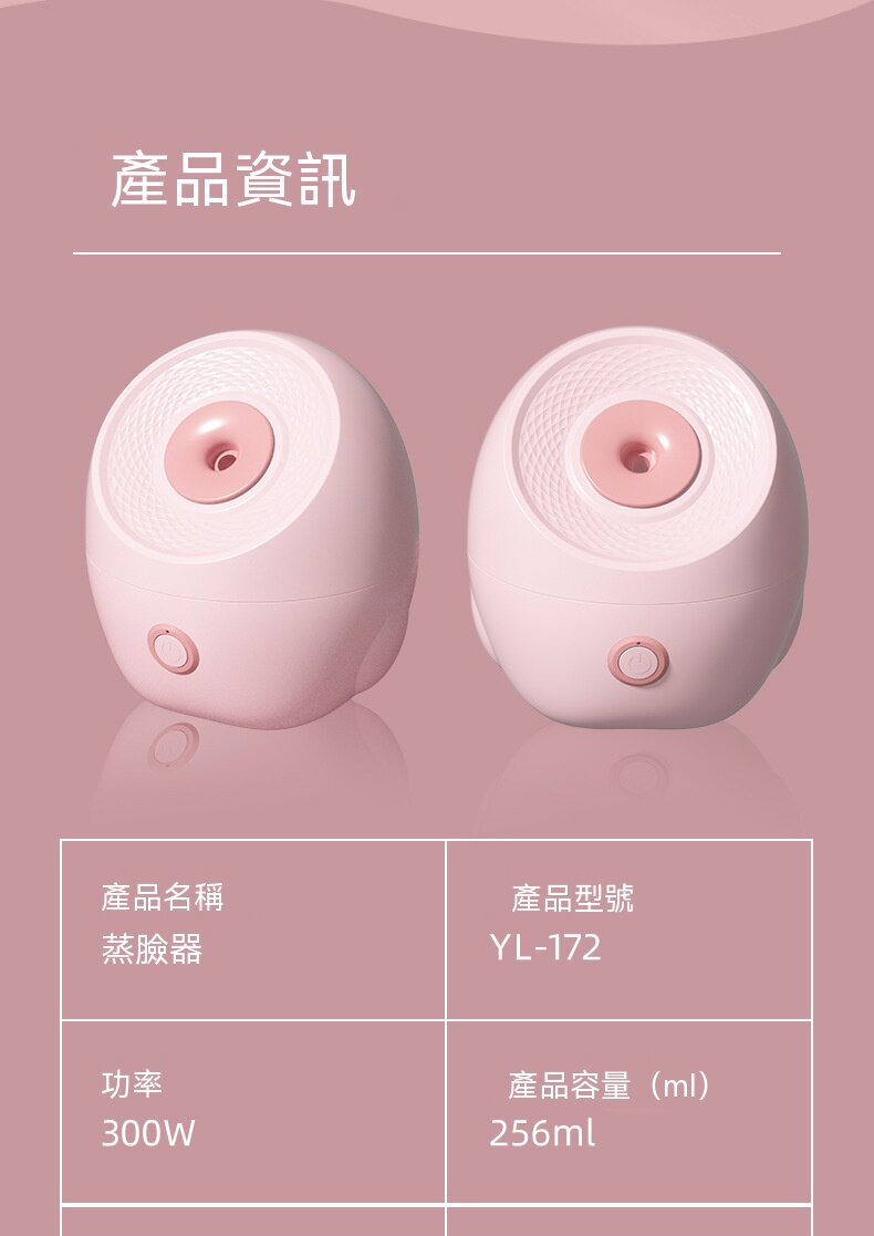 详情_18.jpg