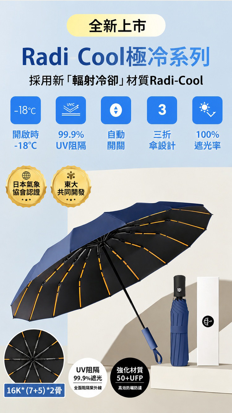 详情03.jpg