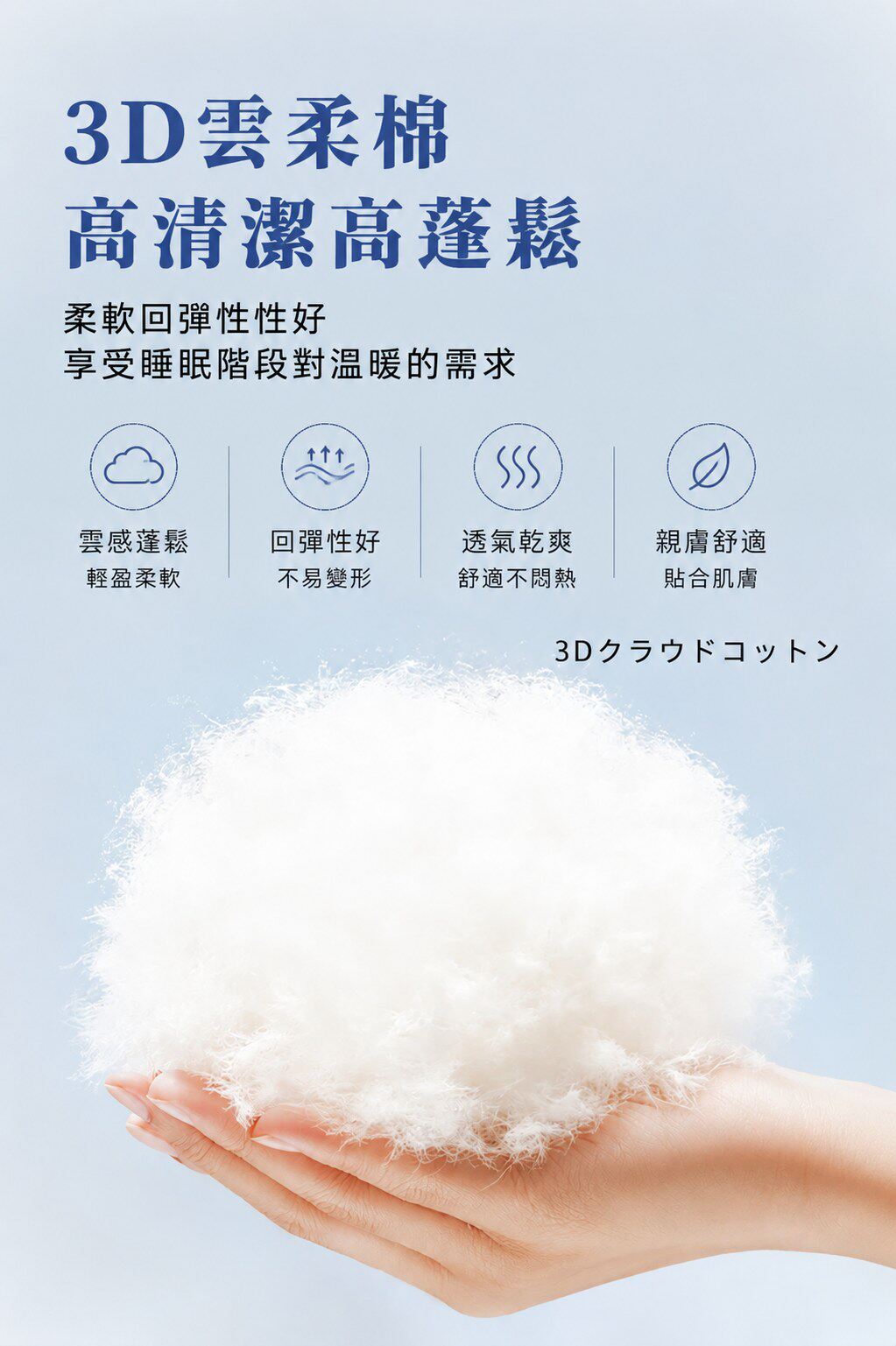 详情08.jpg