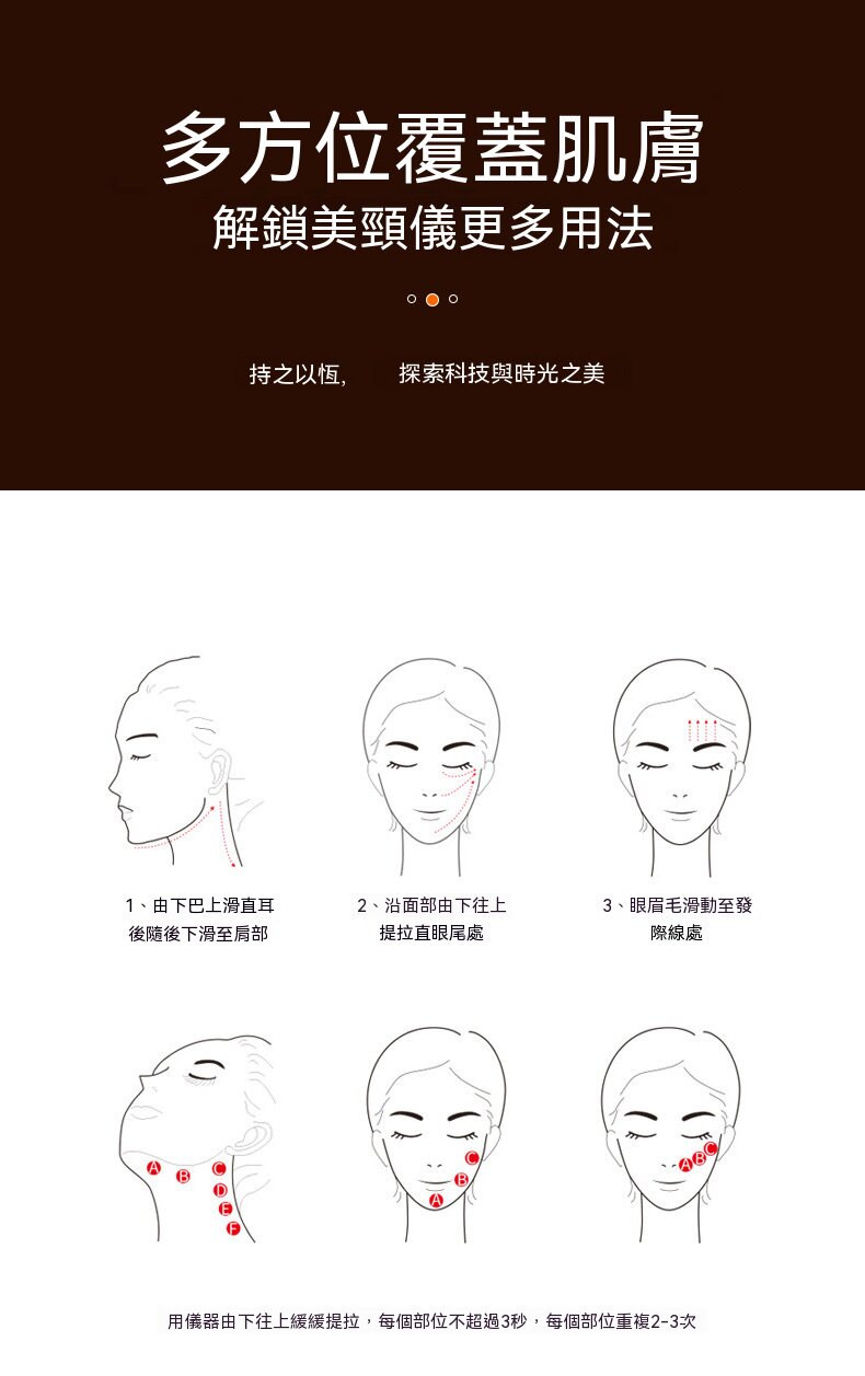 详情_11.jpg