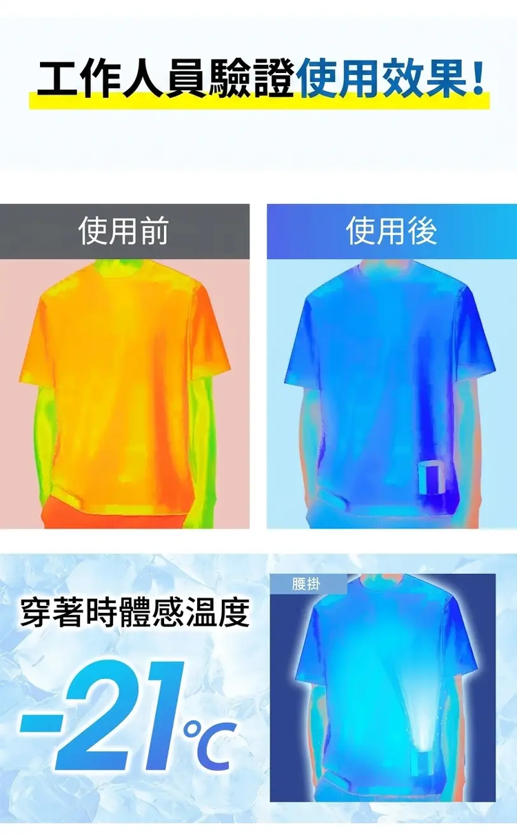 20260505_115356_012.png