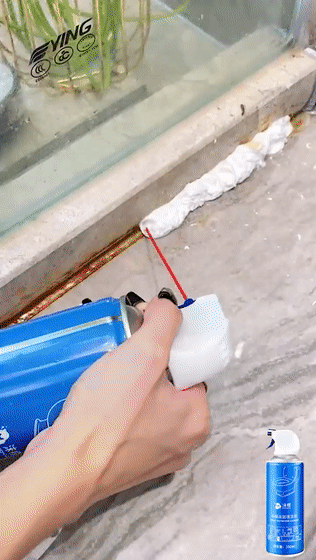 DM_20260728142109_018.gif
