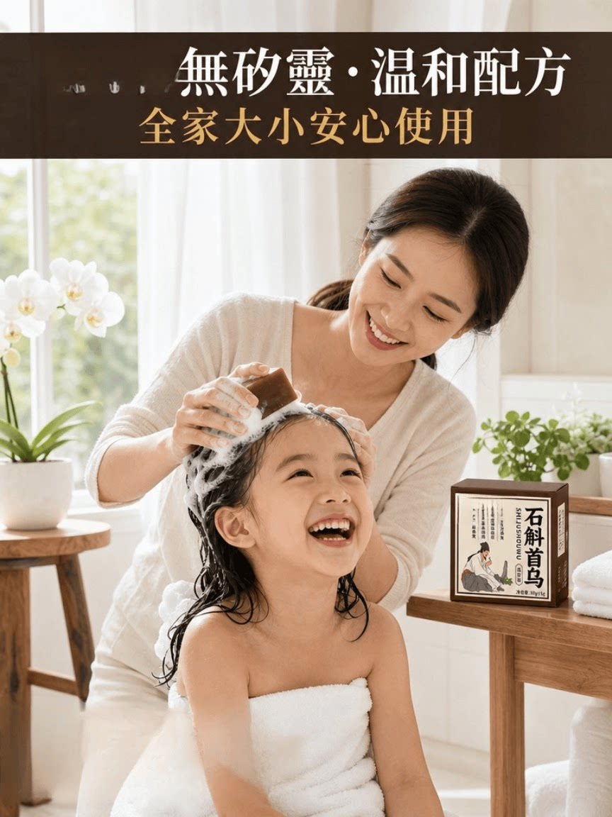 详情10.png
