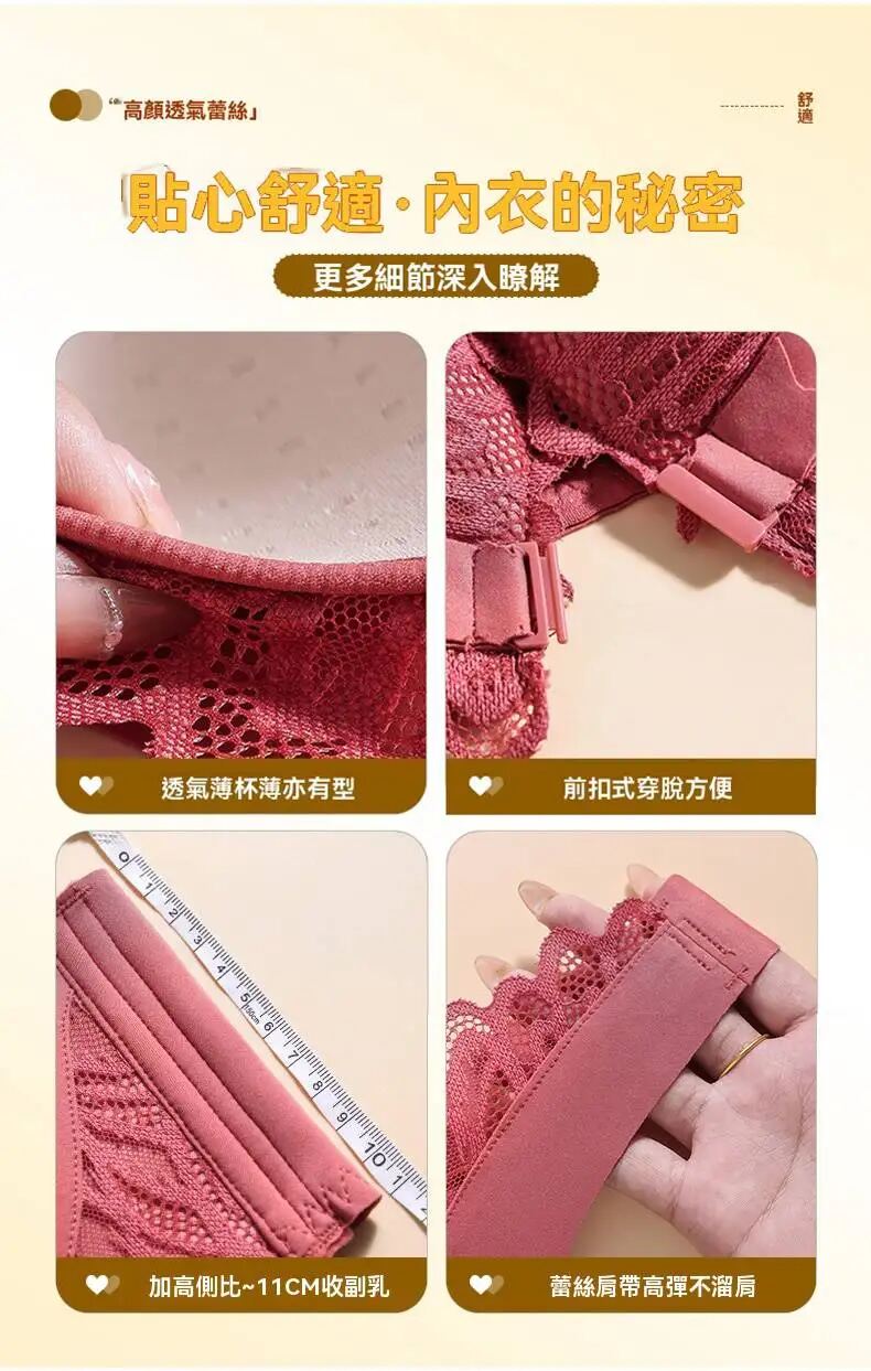 详情20.jpg