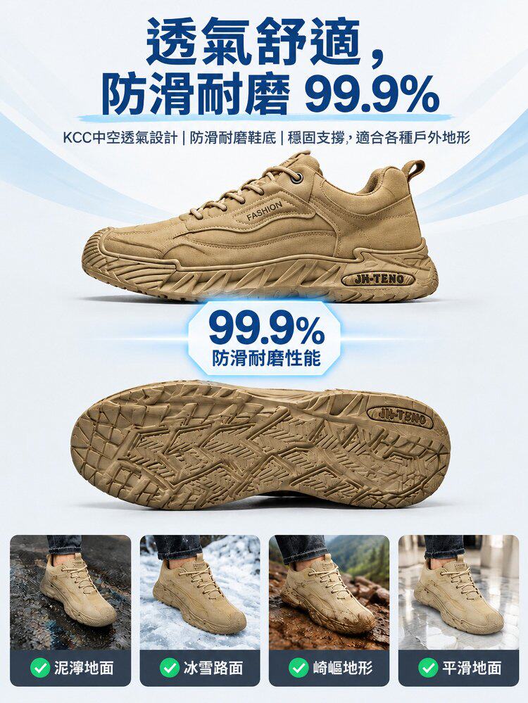 详情26.jpg