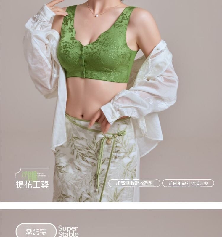 详情_29.jpg