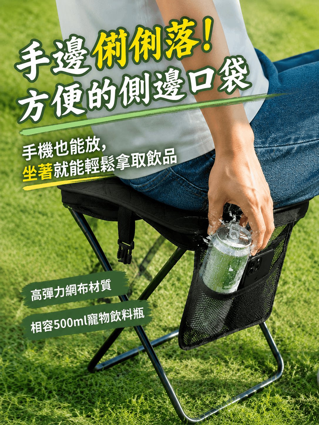 详情16.png
