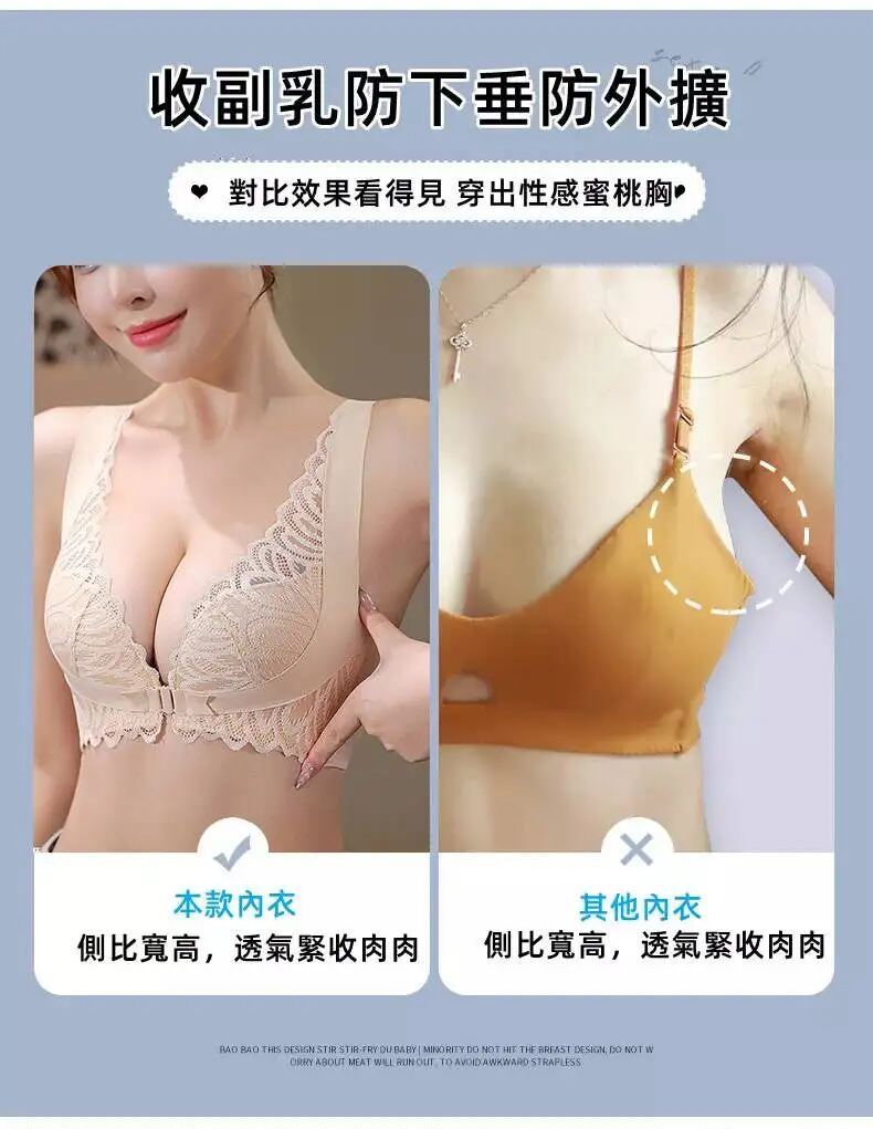 详情12.jpg