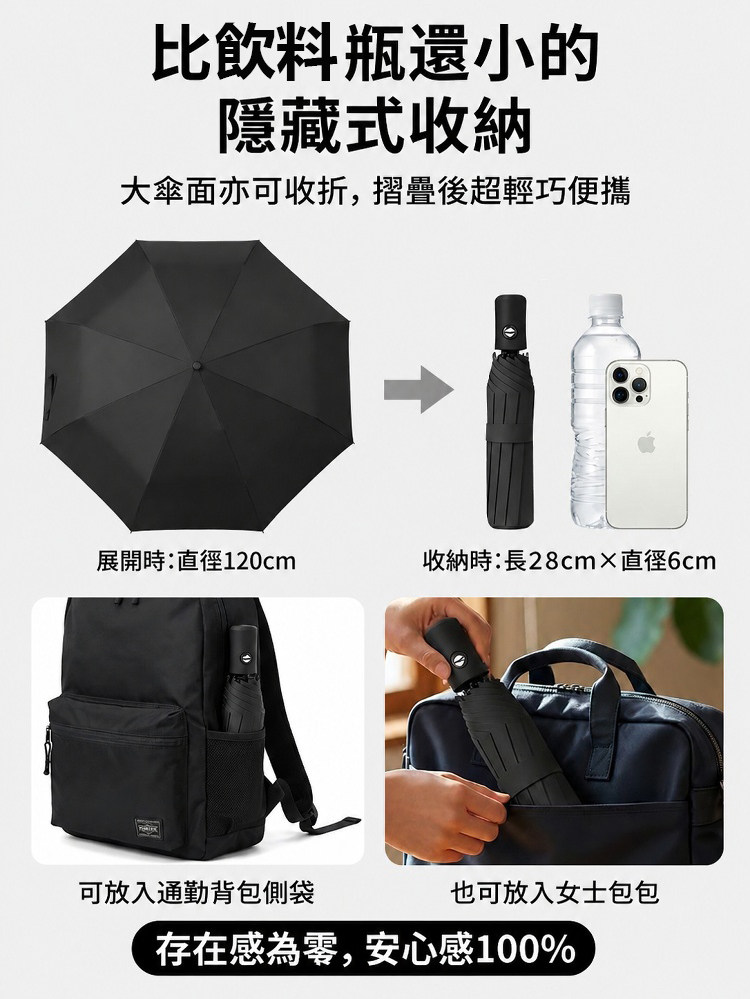 详情21.jpg
